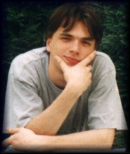 Damir Kutičić